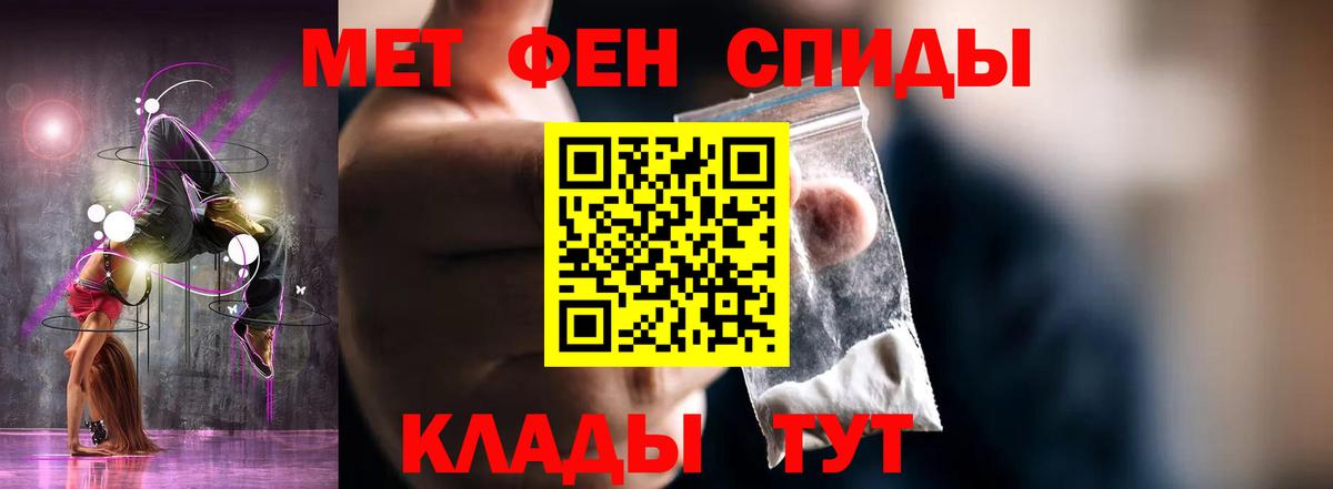 Экстази  Канабис  Гатчина  ГАШ  Мефедрон   Cocaine  Вход с VPN 