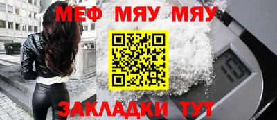 ECSTASY Заводоуковск