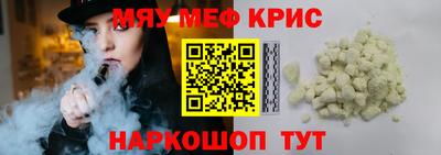 ECSTASY Заводоуковск