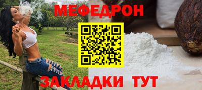 шишки Заволжье