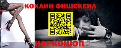 ECSTASY Заводоуковск