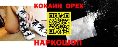 тгк Жуковский