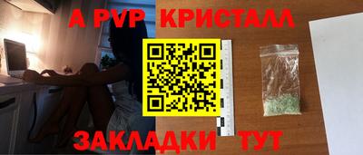 ECSTASY Заводоуковск