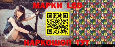 шишки Заволжье