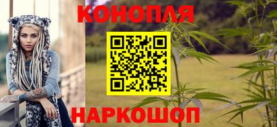 тгк Жуковский