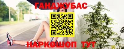 ECSTASY Заводоуковск