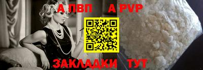 ECSTASY Заводоуковск
