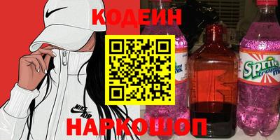 ECSTASY Заводоуковск
