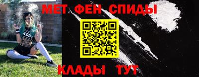 шишки Заволжье
