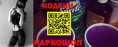 шишки Заволжье