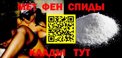 шишки Заволжье