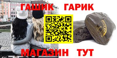 шишки Заволжье