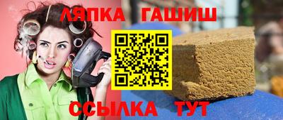 тгк Жуковский