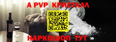 ECSTASY Заводоуковск