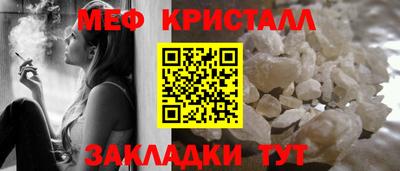 ECSTASY Заводоуковск